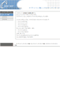Mobile Screenshot of fml.cside.to