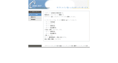 Desktop Screenshot of localq.cside.tv